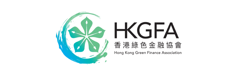 HKGFA-logo