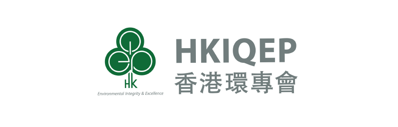 HKIQEP-logo