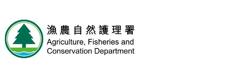 AFCD-Logo