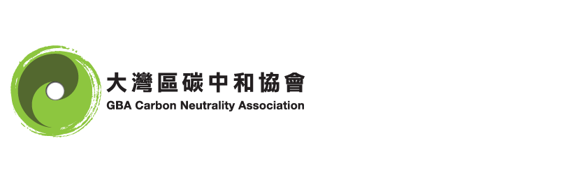 GBA-Logo
