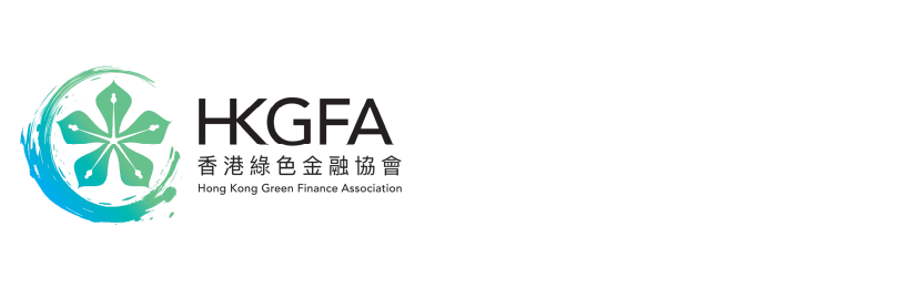 HKGFA-logo