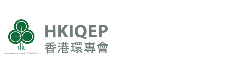 HKIQEP-Logo